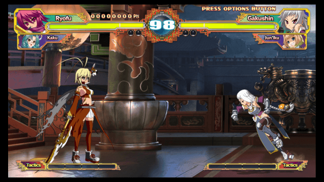 Koihime Enbu RyoRaiRai screenshot 3 for Playstation 4
